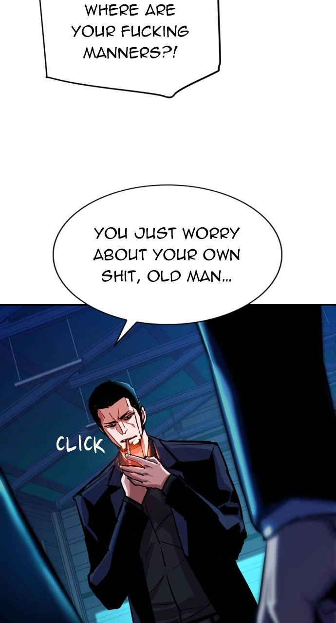 Mercenary Enrollment Chapter 82 - Page 89