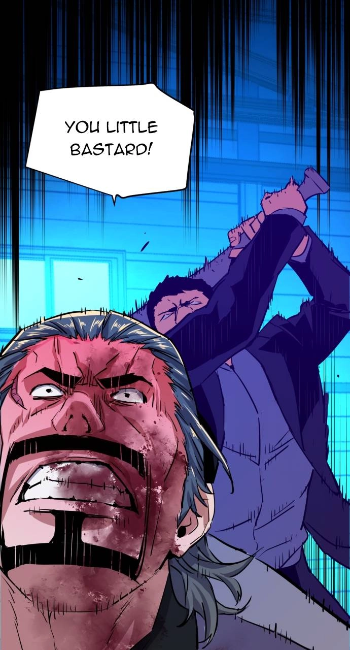 Mercenary Enrollment Chapter 82 - Page 92
