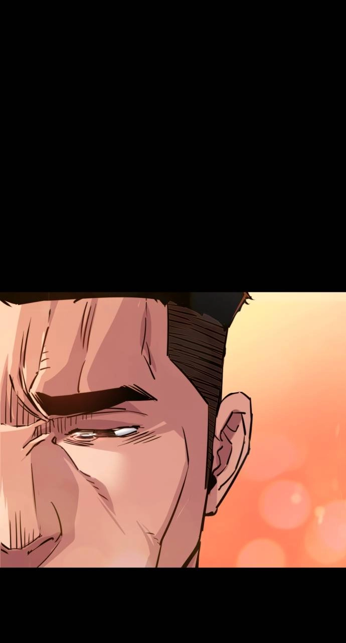 Mercenary Enrollment Chapter 83 - Page 11