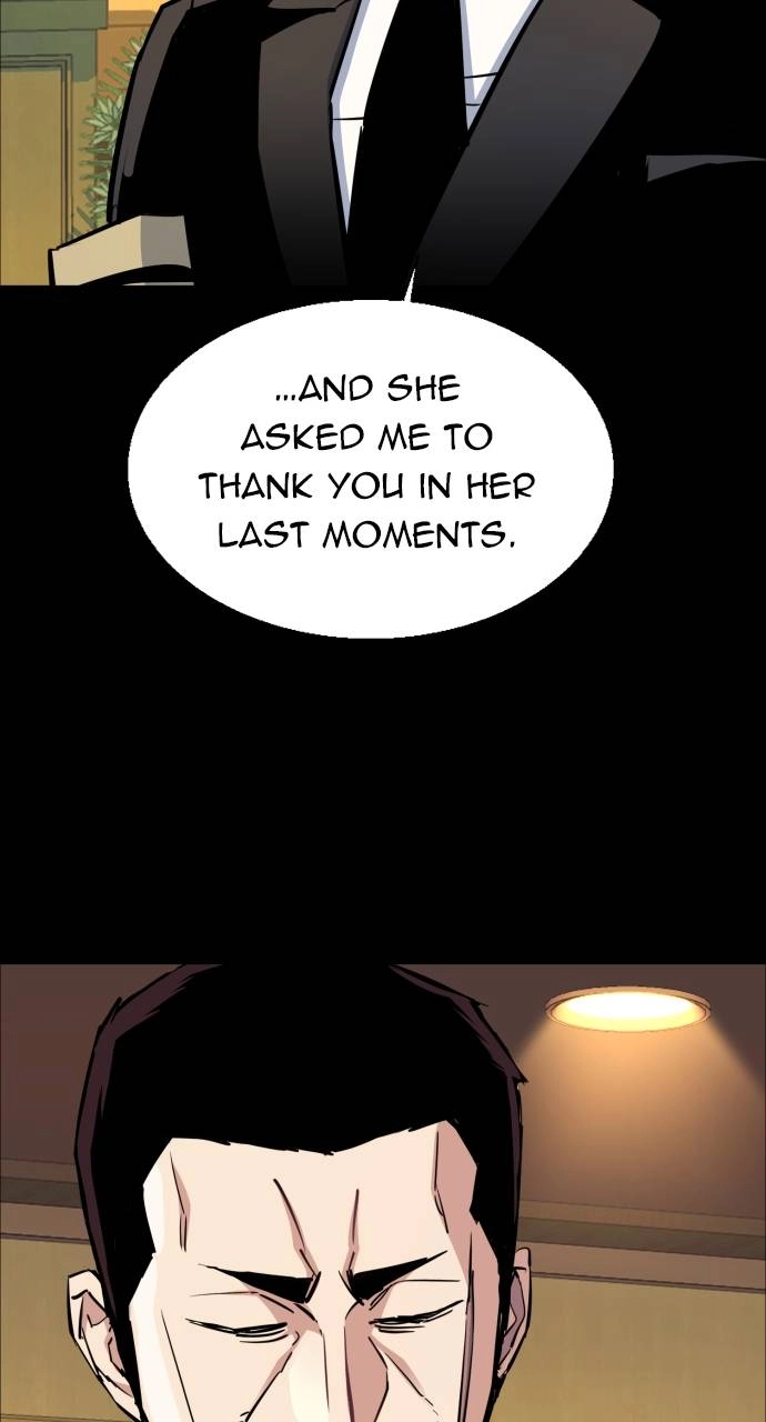 Mercenary Enrollment Chapter 83 - Page 19