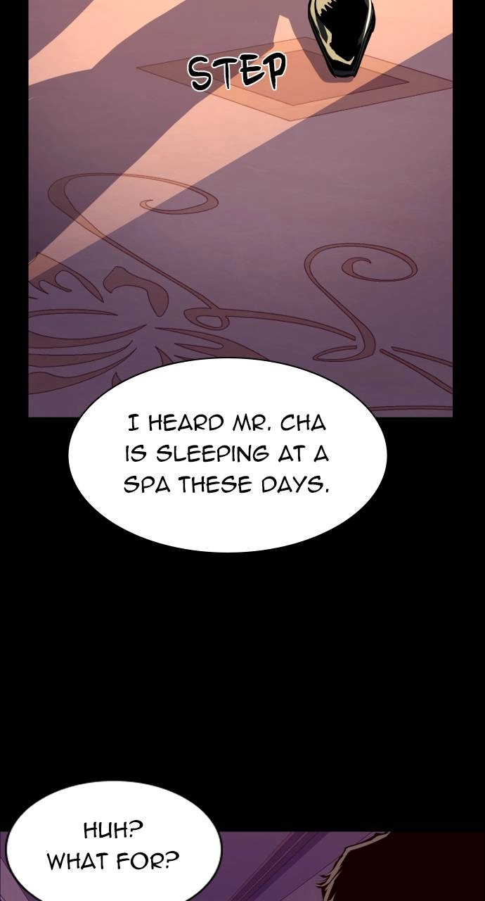 Mercenary Enrollment Chapter 83 - Page 24