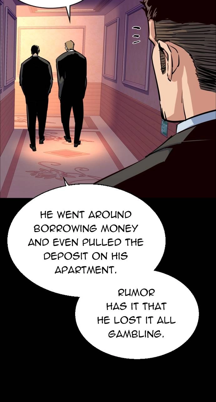 Mercenary Enrollment Chapter 83 - Page 25