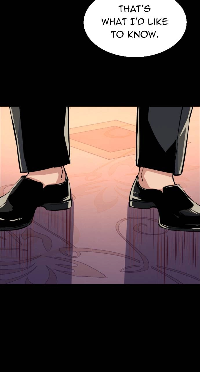 Mercenary Enrollment Chapter 83 - Page 27
