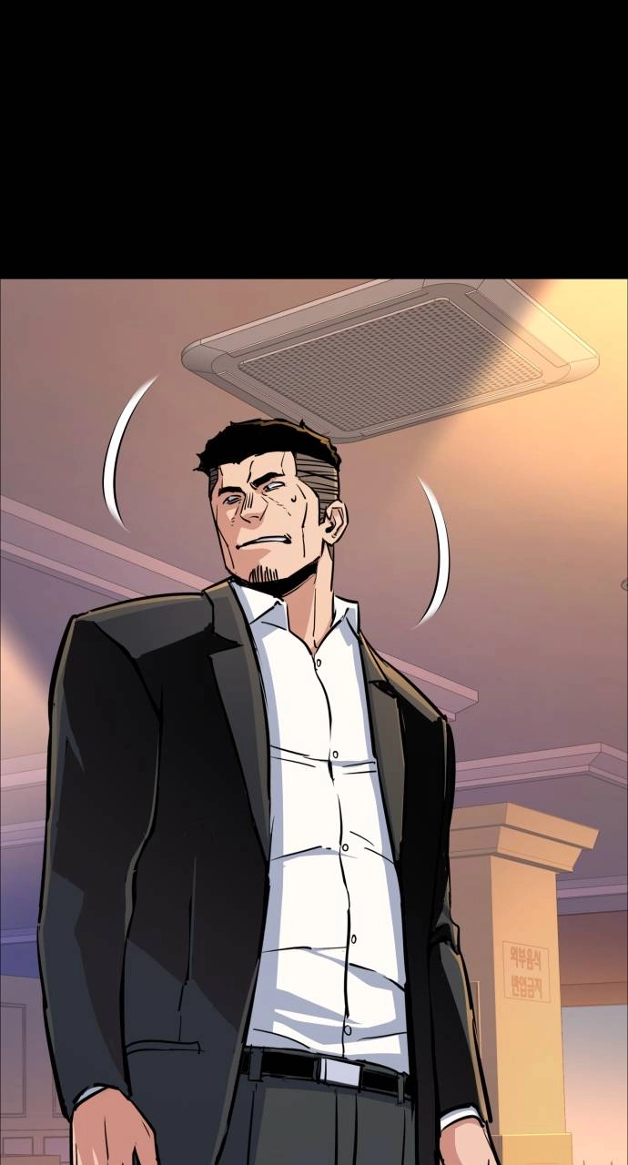 Mercenary Enrollment Chapter 83 - Page 32