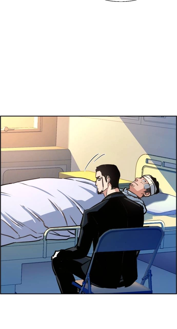 Mercenary Enrollment Chapter 83 - Page 60