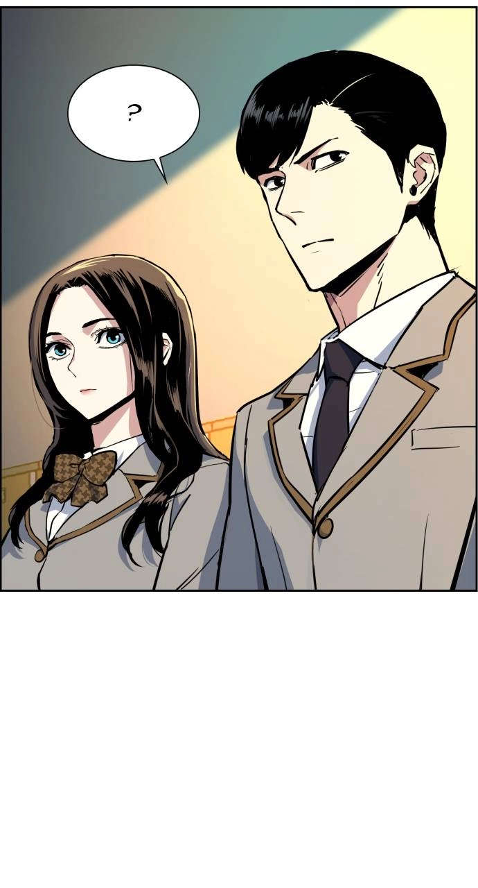 Mercenary Enrollment Chapter 83 - Page 73