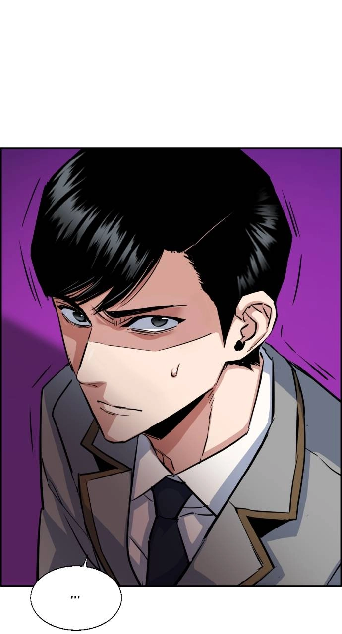 Mercenary Enrollment Chapter 83 - Page 77