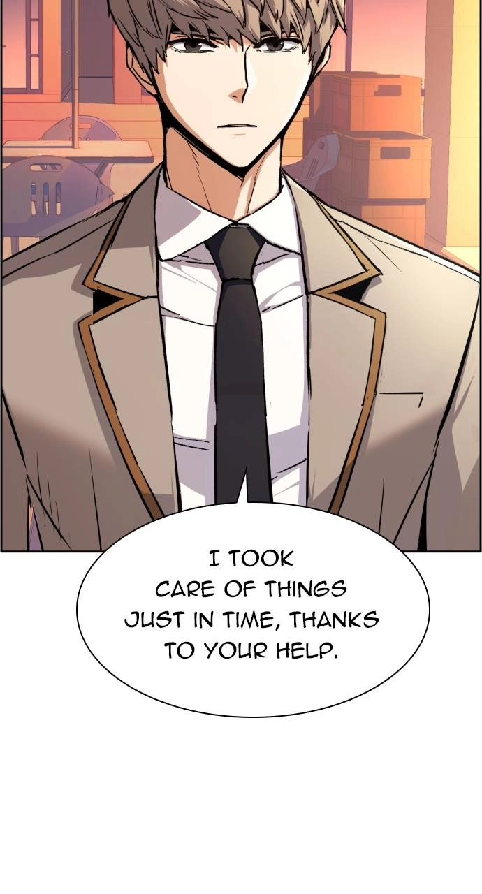 Mercenary Enrollment Chapter 83 - Page 84