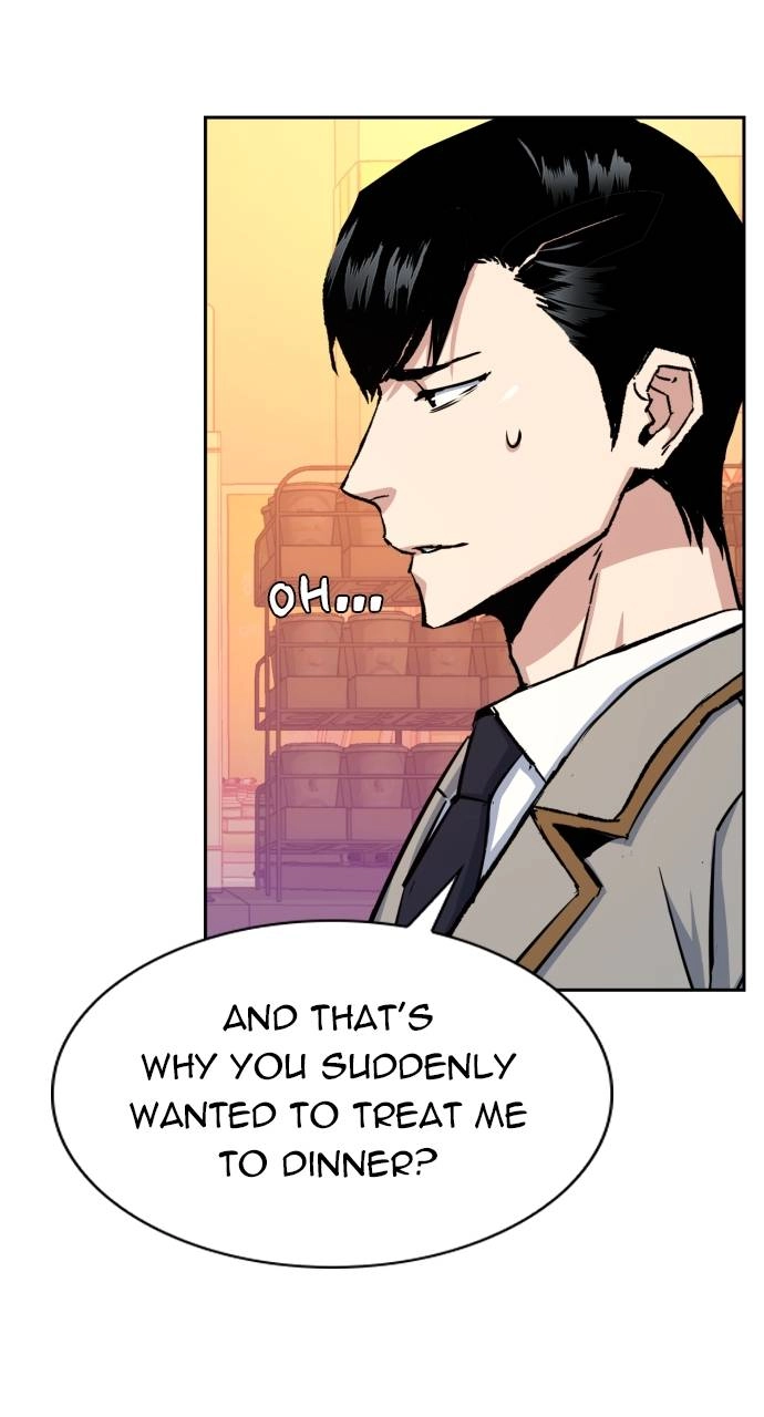 Mercenary Enrollment Chapter 83 - Page 85