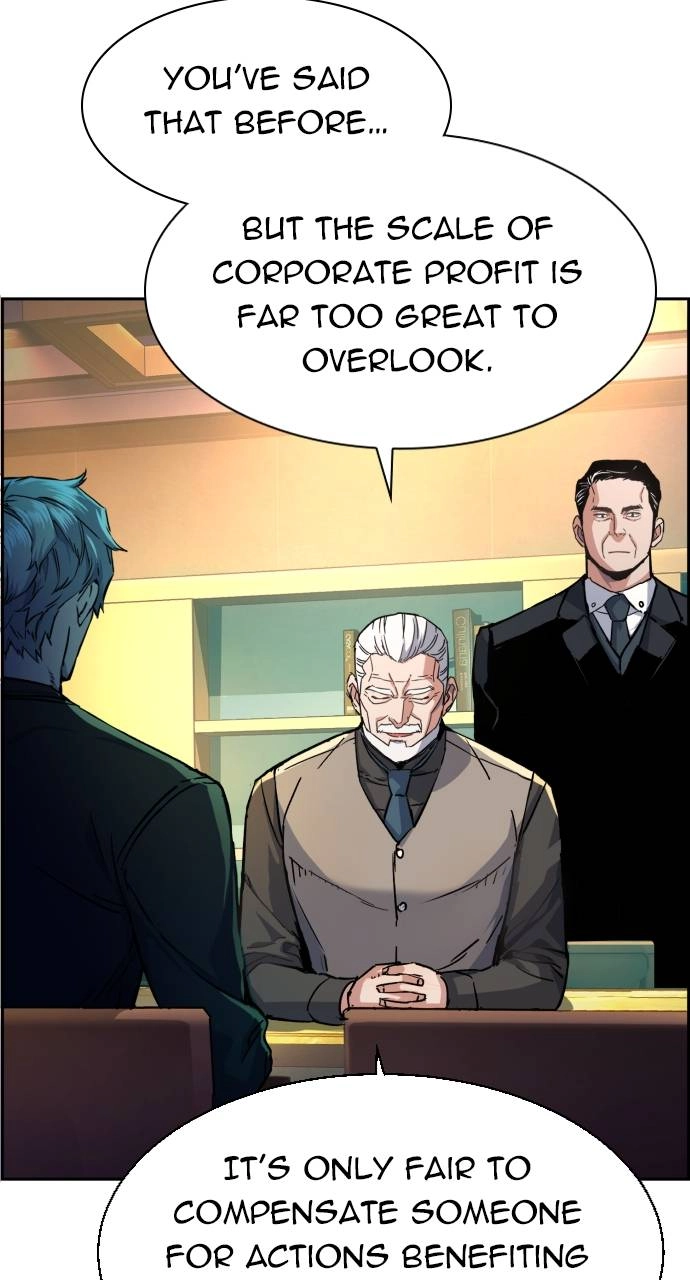 Mercenary Enrollment Chapter 85 - Page 6