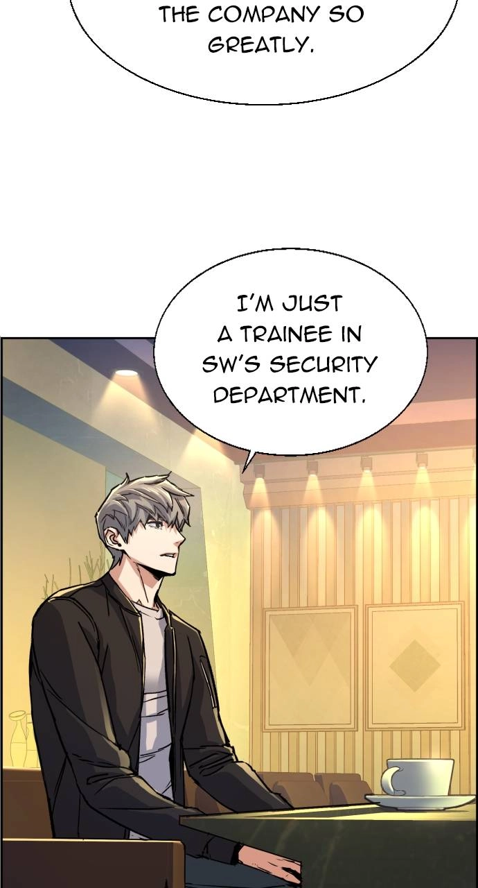 Mercenary Enrollment Chapter 85 - Page 7