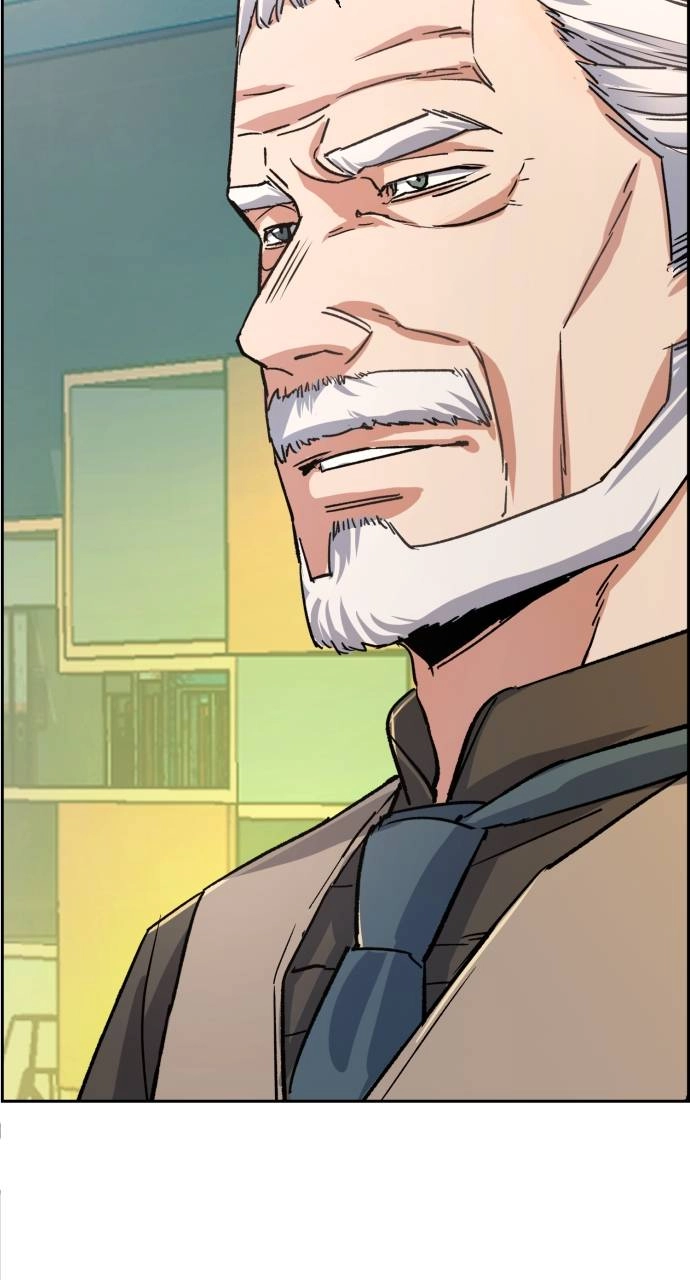 Mercenary Enrollment Chapter 85 - Page 16