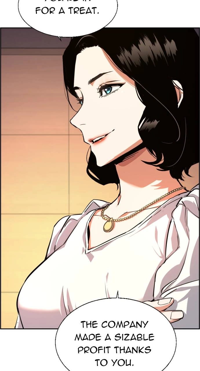 Mercenary Enrollment Chapter 85 - Page 33