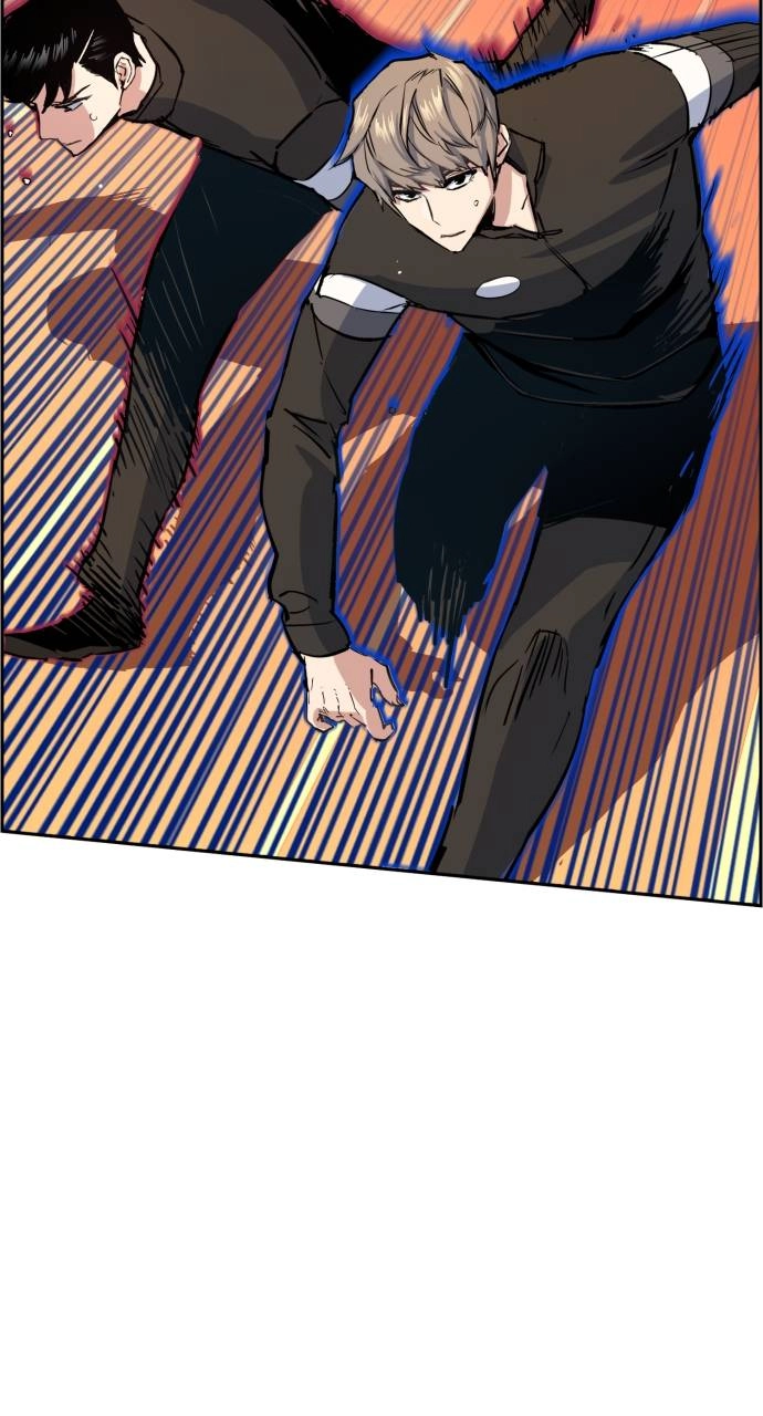 Mercenary Enrollment Chapter 85 - Page 46