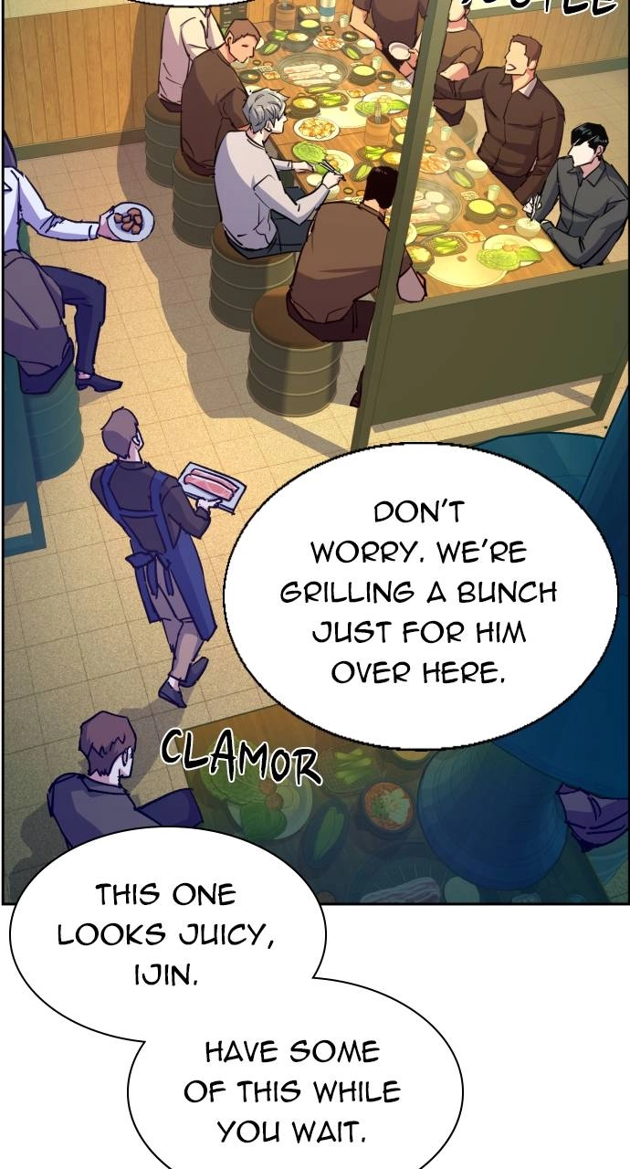 Mercenary Enrollment Chapter 85 - Page 61