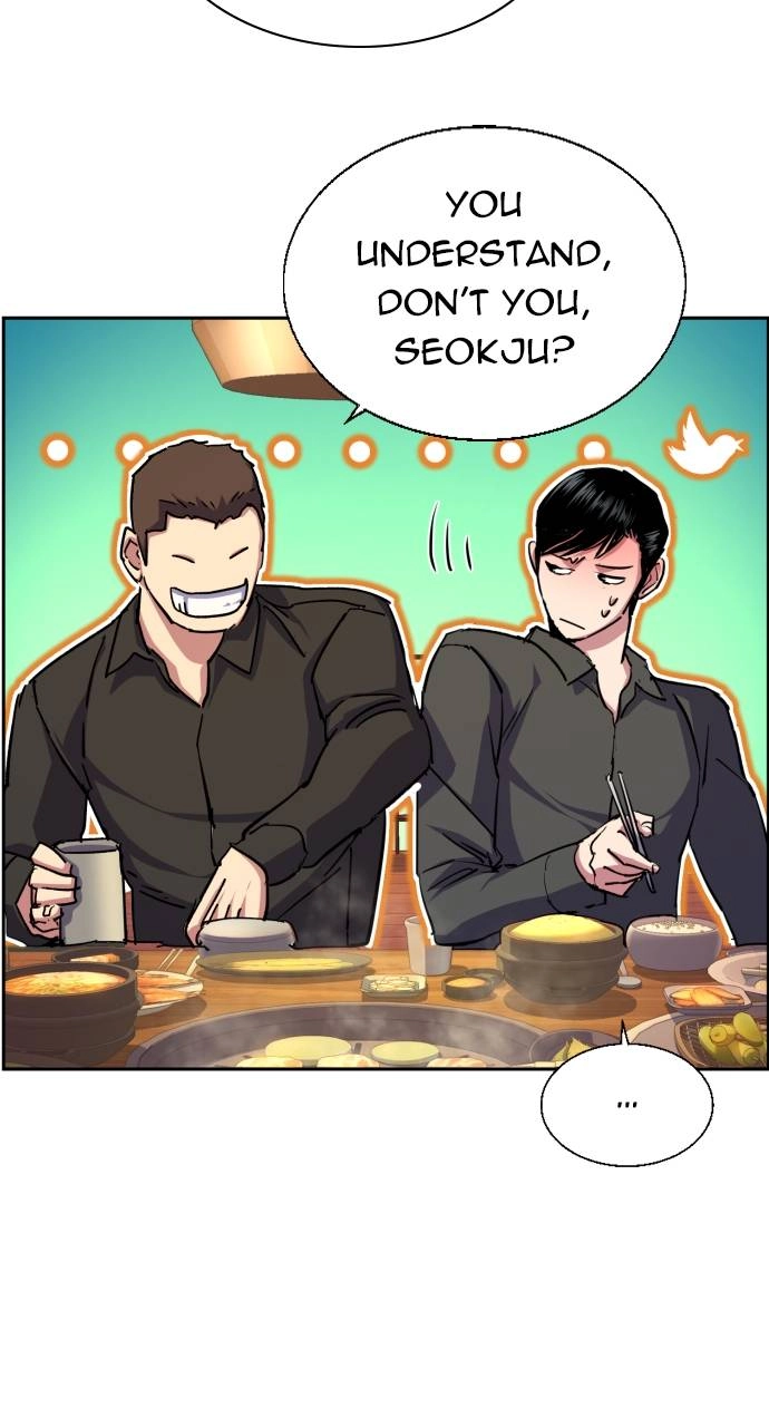 Mercenary Enrollment Chapter 85 - Page 62