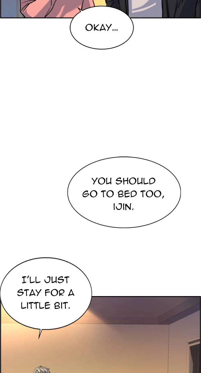 Mercenary Enrollment Chapter 85 - Page 83