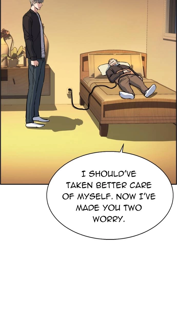 Mercenary Enrollment Chapter 85 - Page 84