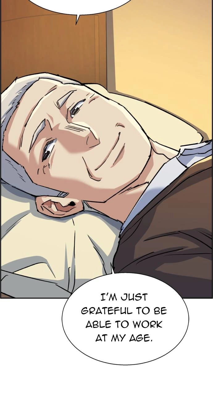 Mercenary Enrollment Chapter 85 - Page 90