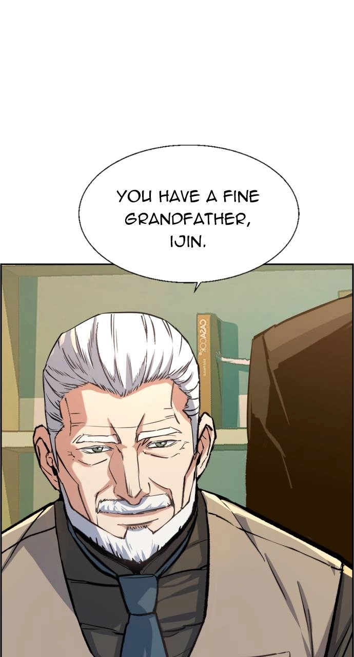 Mercenary Enrollment Chapter 86 - Page 9