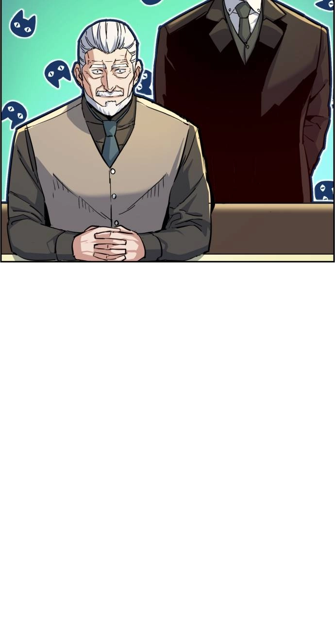 Mercenary Enrollment Chapter 86 - Page 12
