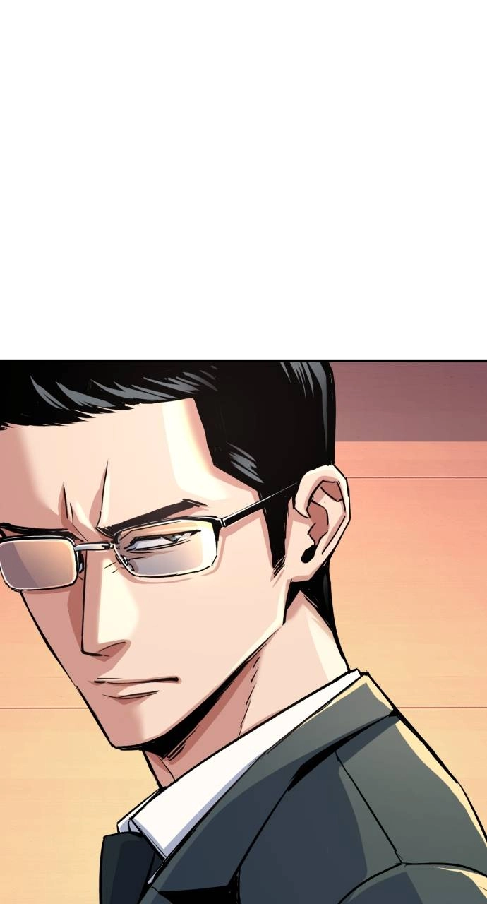 Mercenary Enrollment Chapter 86 - Page 22