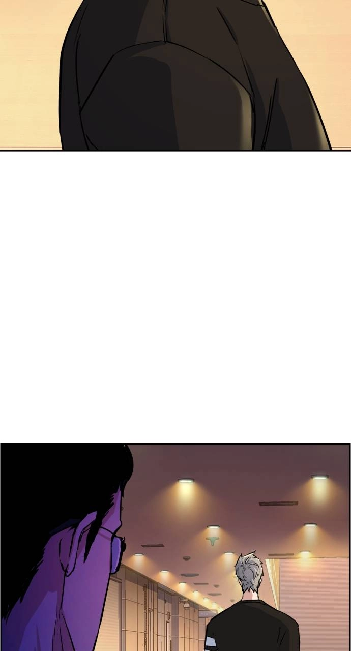 Mercenary Enrollment Chapter 86 - Page 24