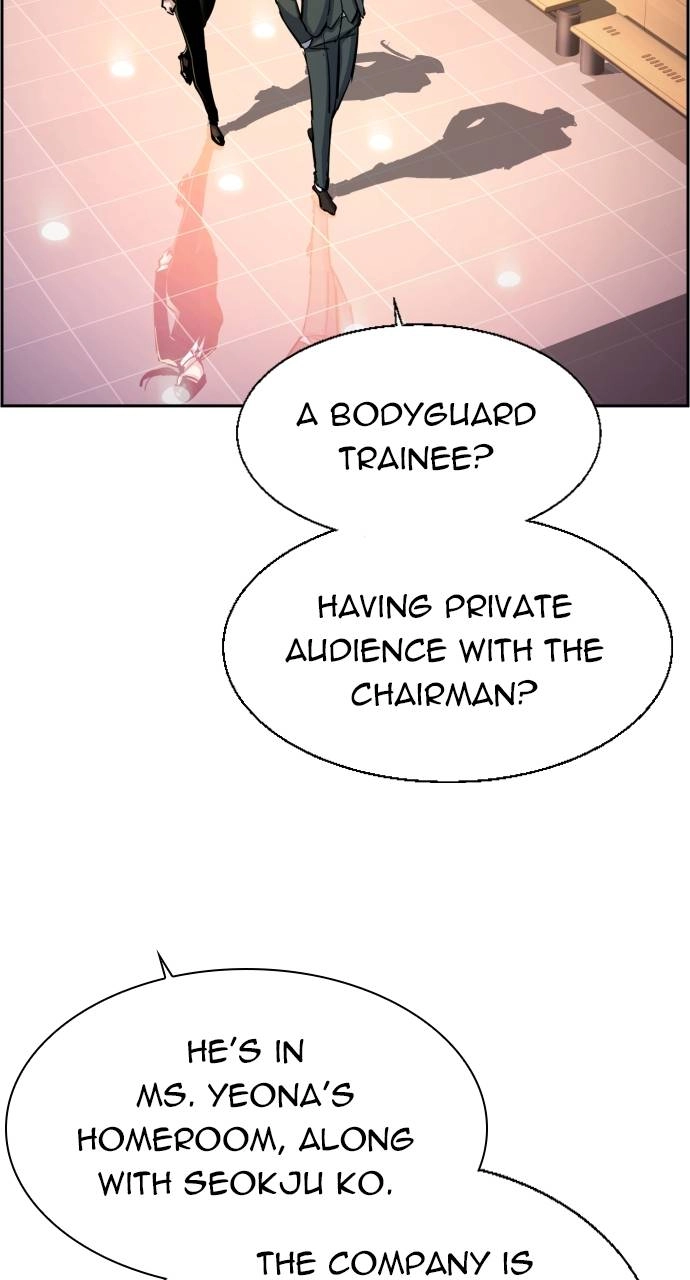 Mercenary Enrollment Chapter 86 - Page 52