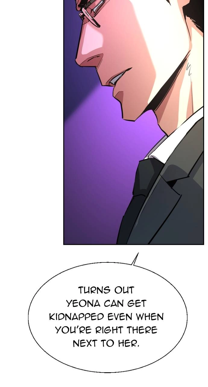 Mercenary Enrollment Chapter 86 - Page 76