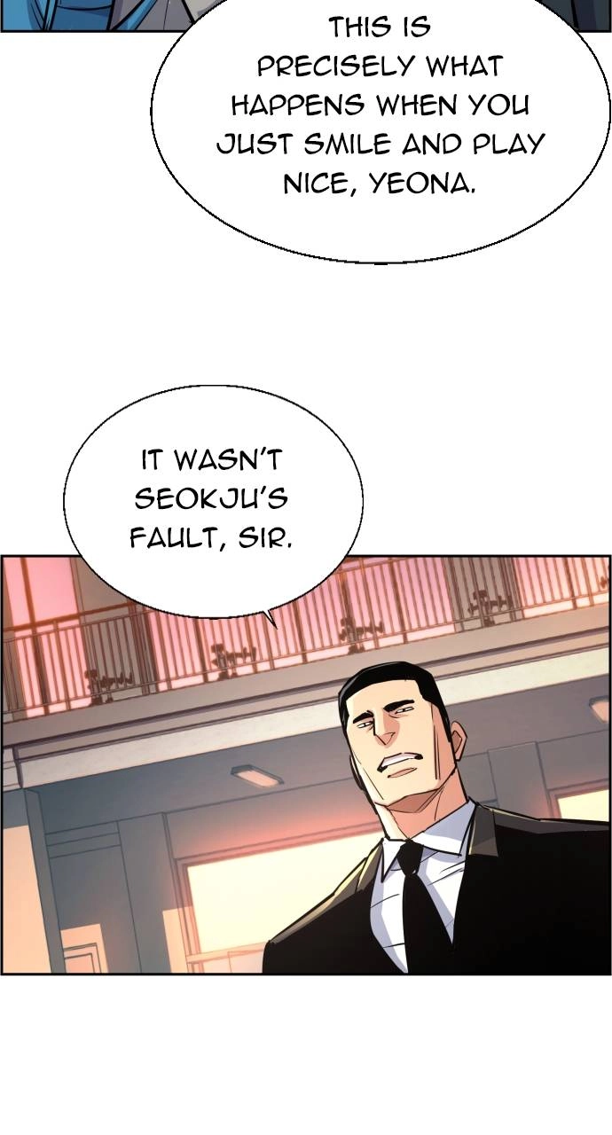 Mercenary Enrollment Chapter 86 - Page 81
