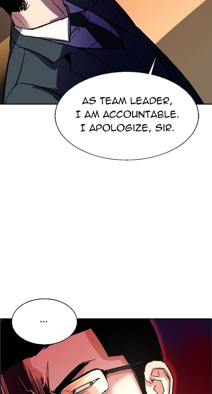 Mercenary Enrollment Chapter 86 - Page 83