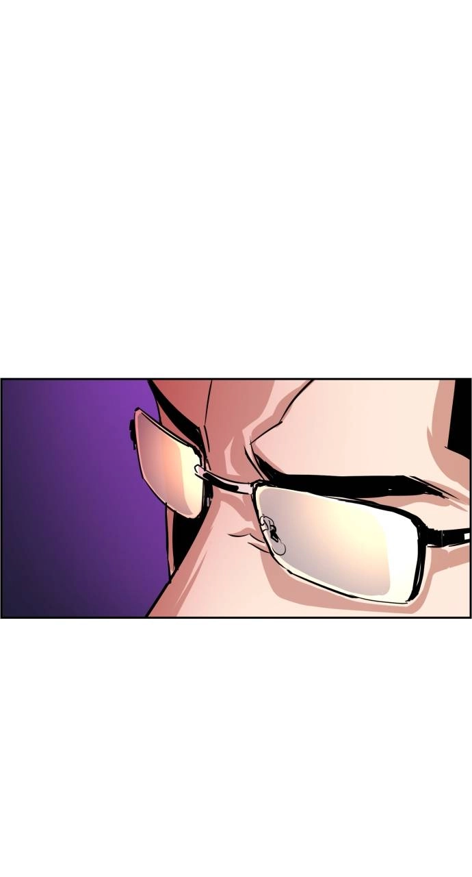 Mercenary Enrollment Chapter 86 - Page 87