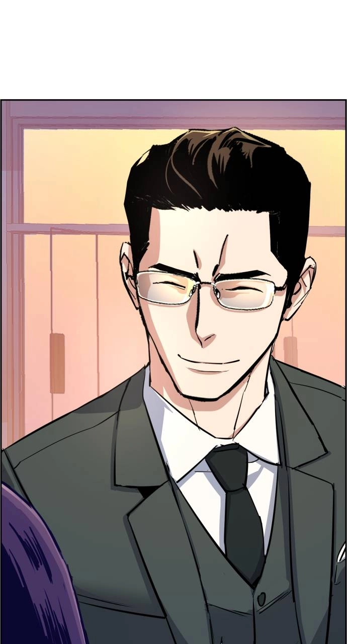 Mercenary Enrollment Chapter 86 - Page 88