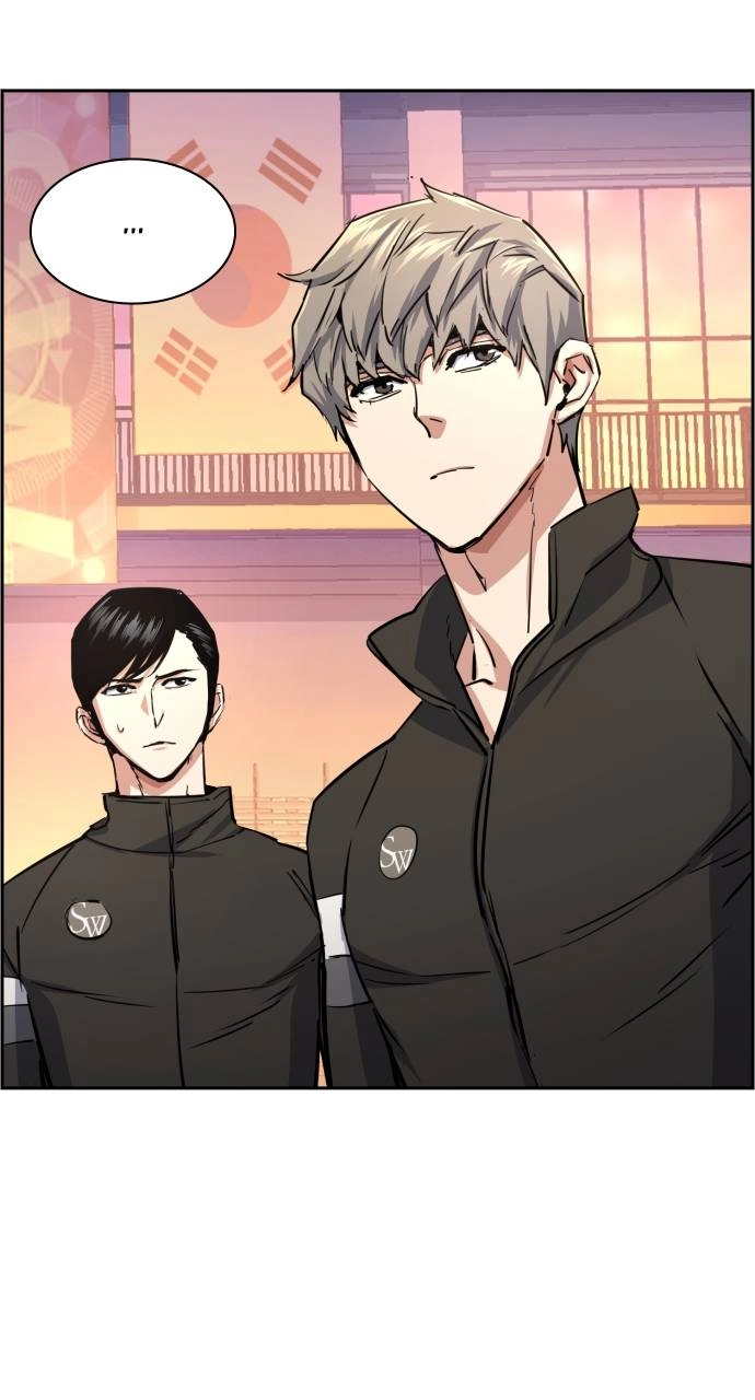Mercenary Enrollment Chapter 86 - Page 91