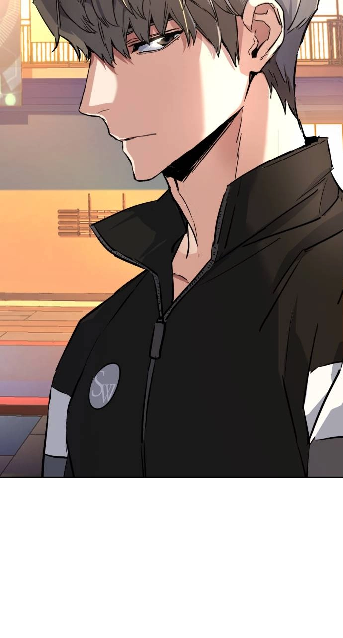 Mercenary Enrollment Chapter 86 - Page 95