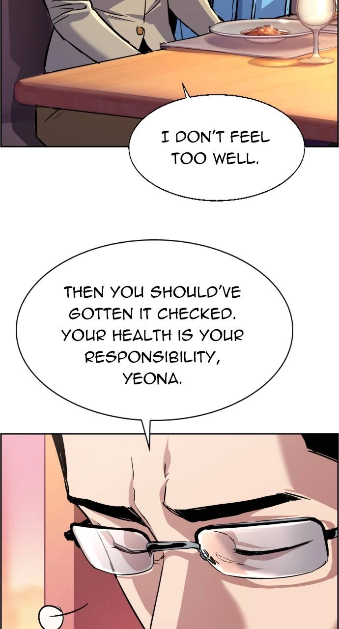 Mercenary Enrollment Chapter 87 - Page 5