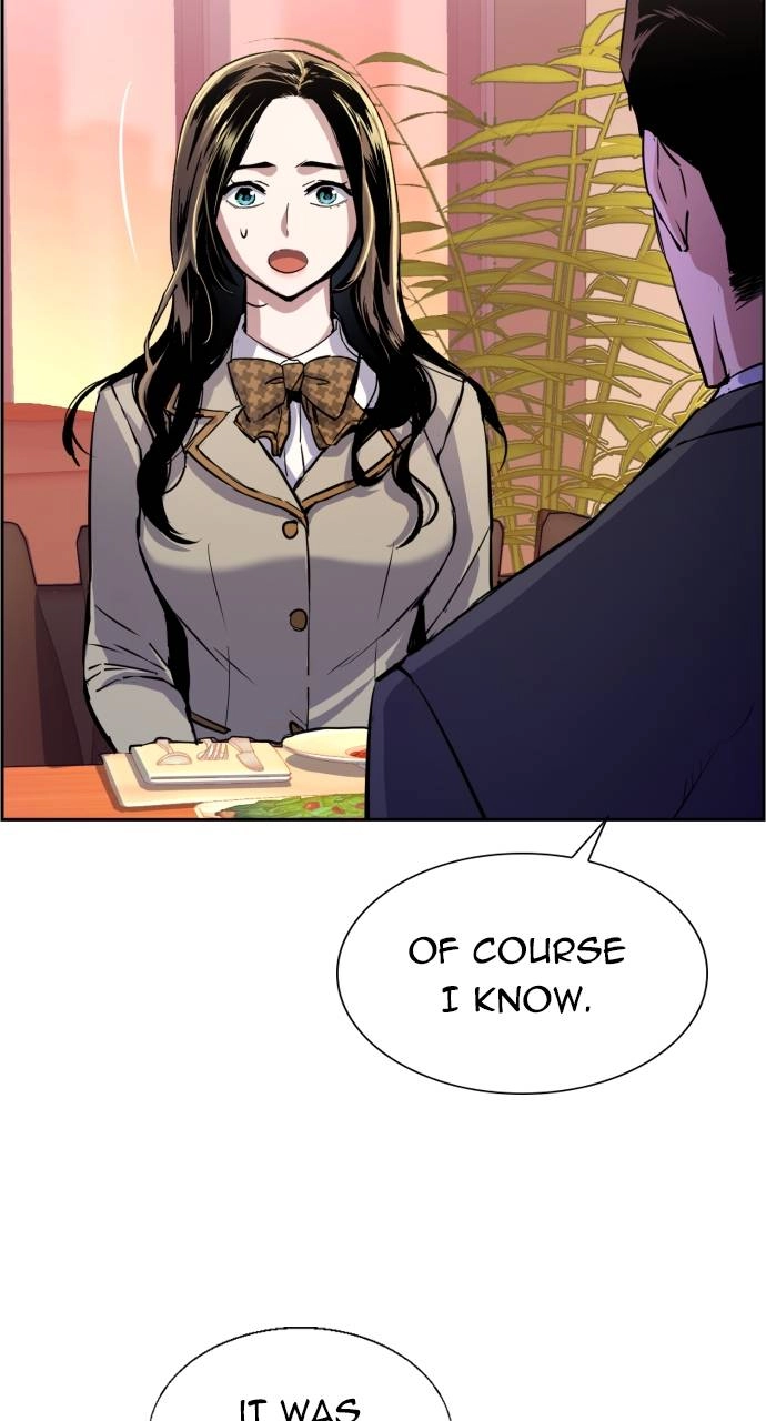 Mercenary Enrollment Chapter 87 - Page 8