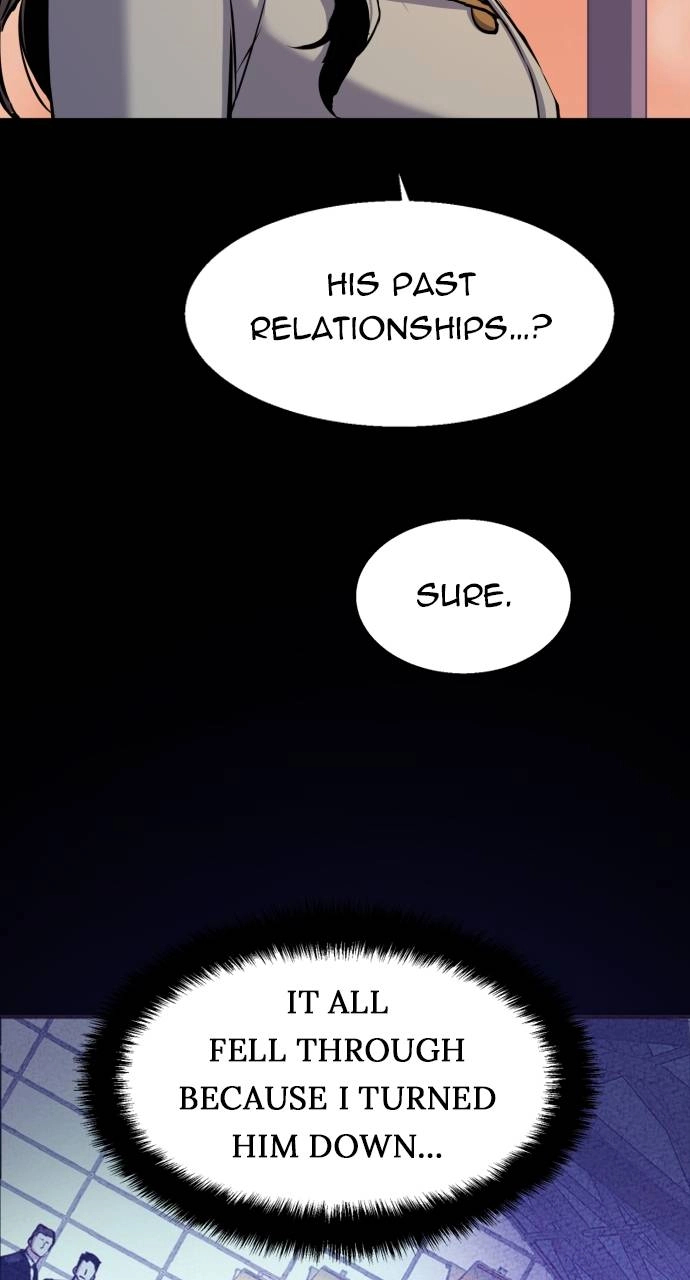 Mercenary Enrollment Chapter 87 - Page 15