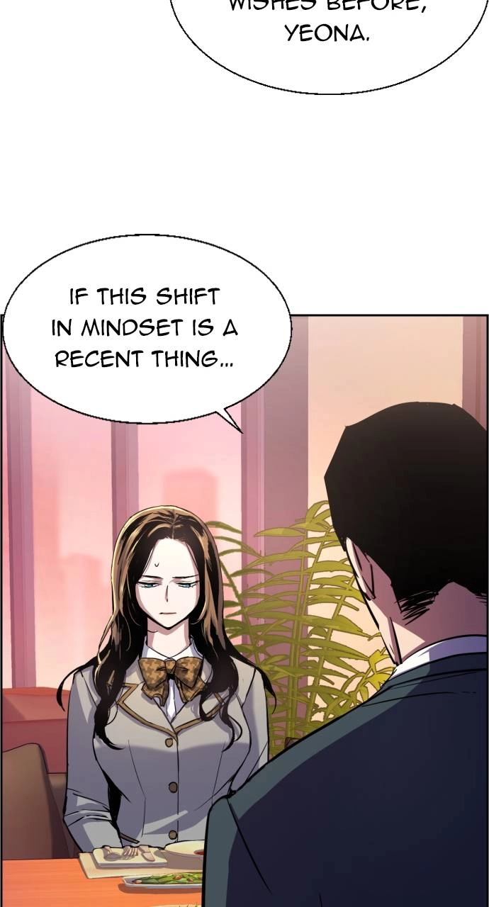 Mercenary Enrollment Chapter 87 - Page 25
