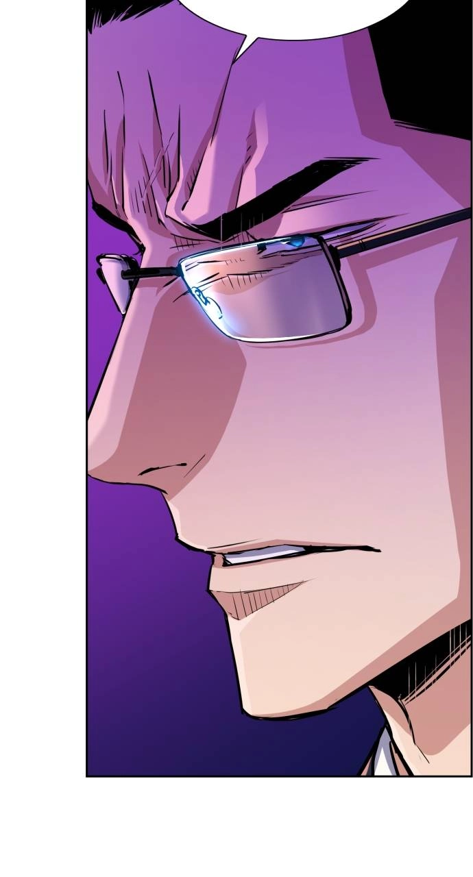 Mercenary Enrollment Chapter 87 - Page 30