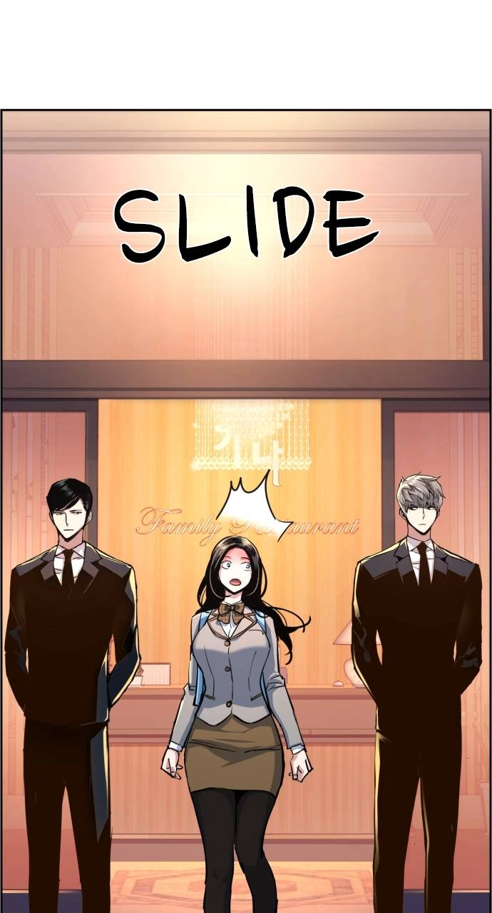 Mercenary Enrollment Chapter 87 - Page 48
