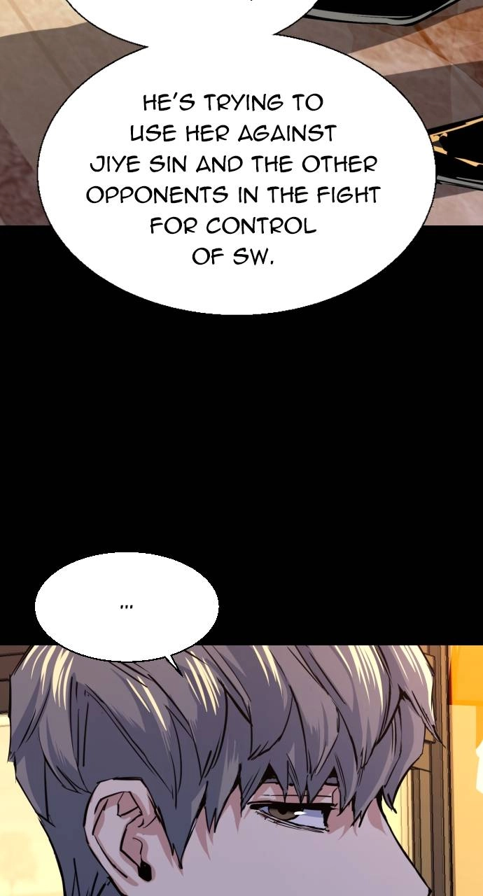 Mercenary Enrollment Chapter 87 - Page 67