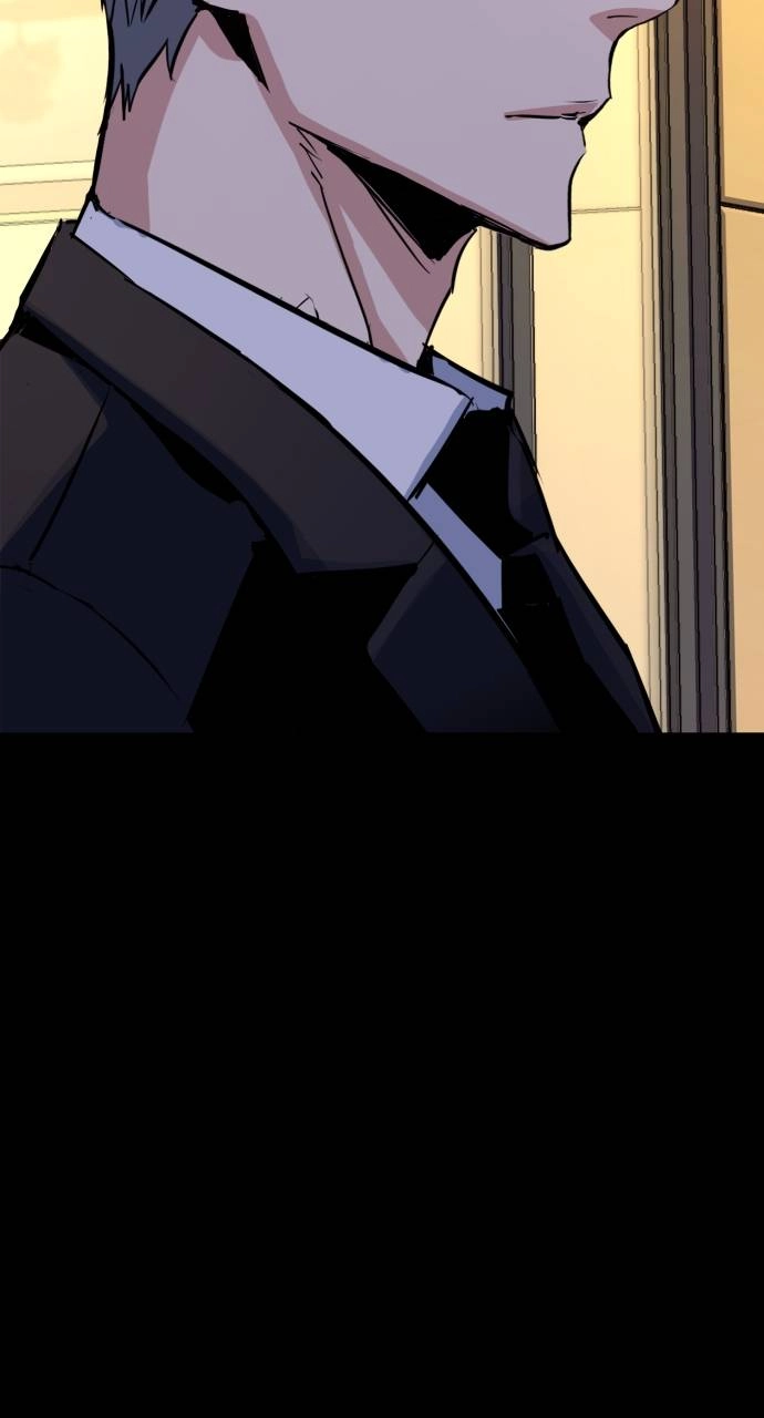 Mercenary Enrollment Chapter 87 - Page 68