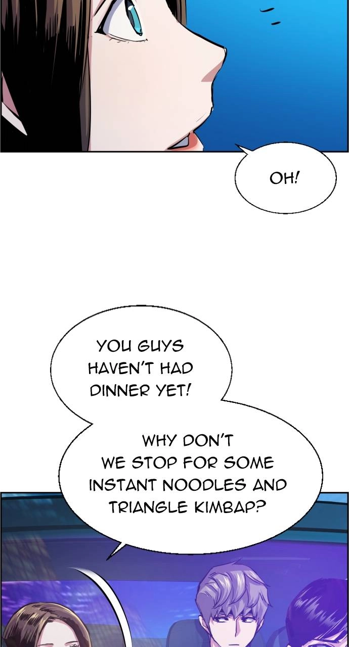 Mercenary Enrollment Chapter 87 - Page 73