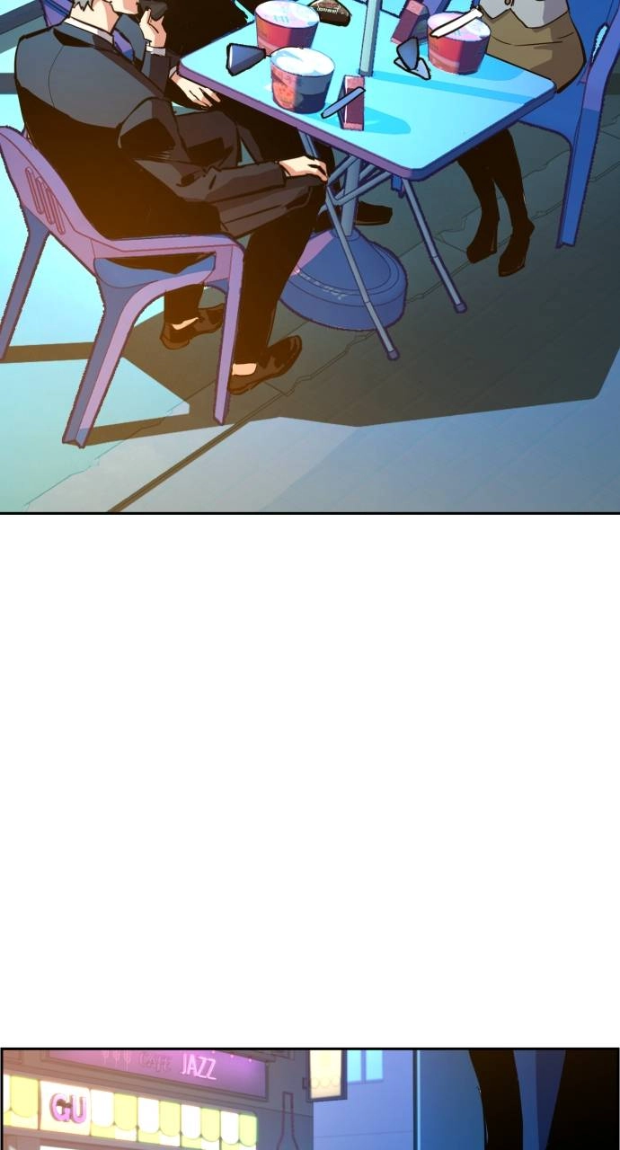 Mercenary Enrollment Chapter 87 - Page 83