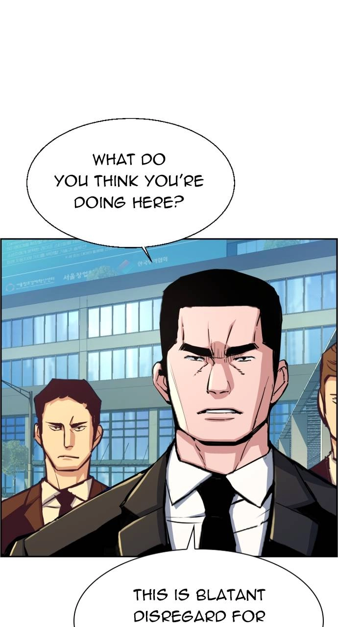 Mercenary Enrollment Chapter 87 - Page 95