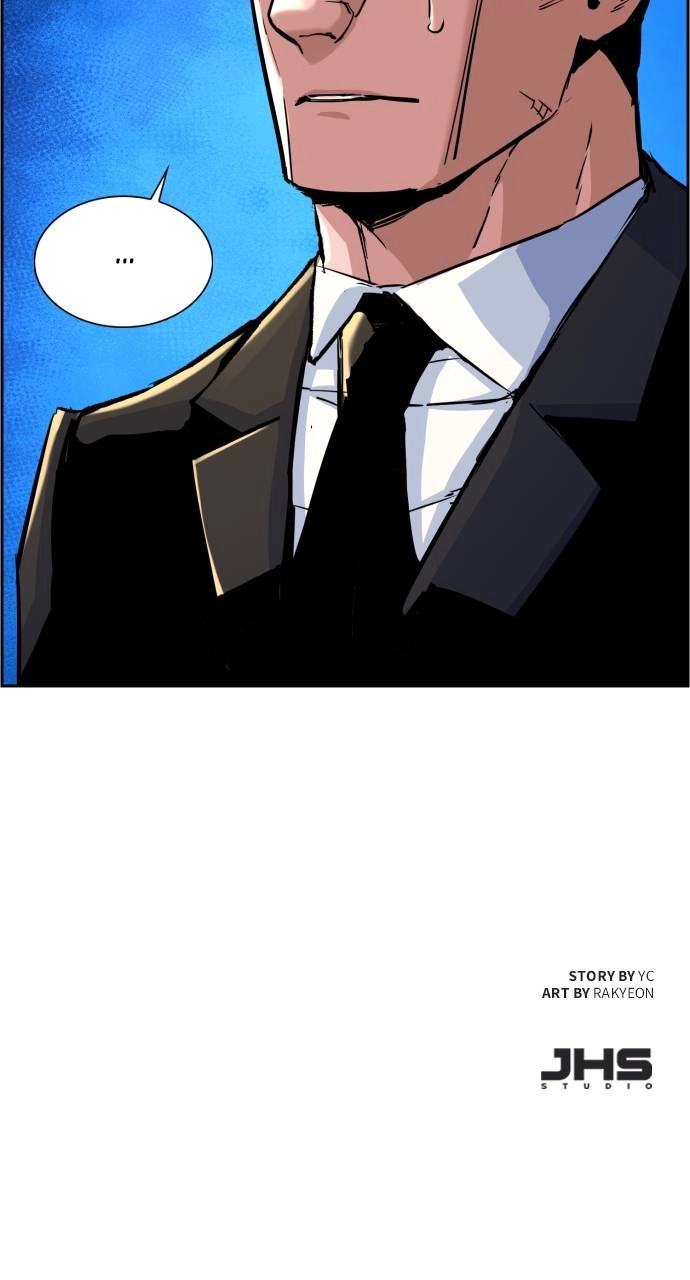 Mercenary Enrollment Chapter 87 - Page 99