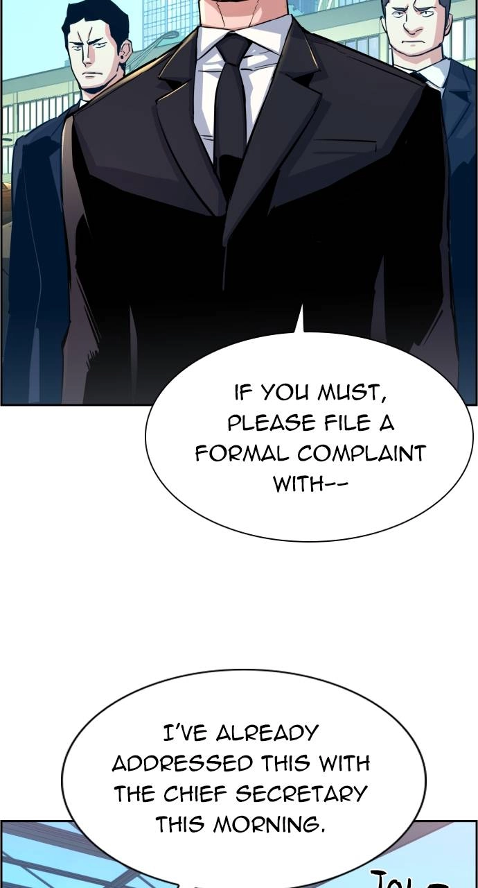 Mercenary Enrollment Chapter 88 - Page 3