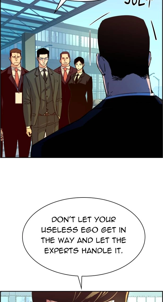 Mercenary Enrollment Chapter 88 - Page 4