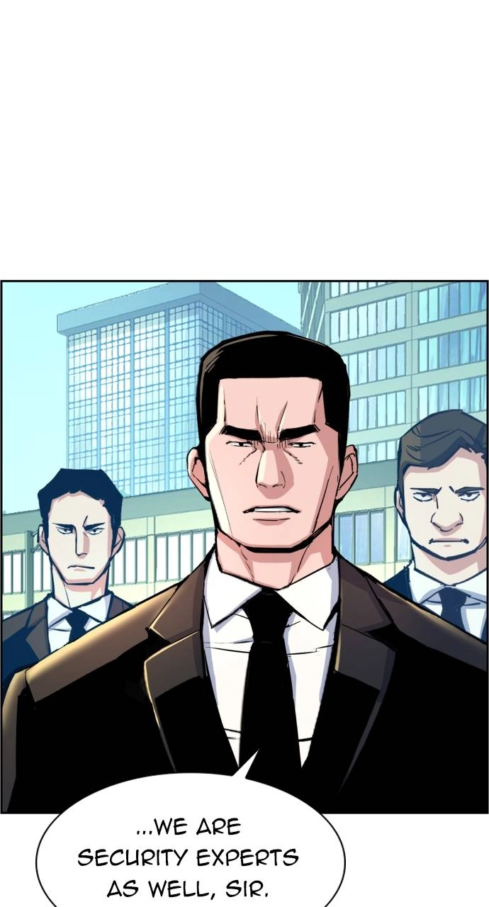 Mercenary Enrollment Chapter 88 - Page 7